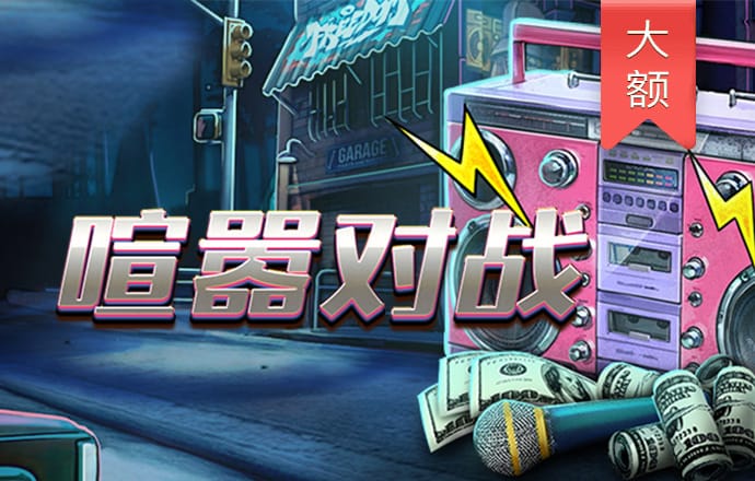 manbext体育官网app
