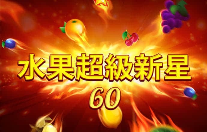 ayx爱游戏体育网页版登录入口