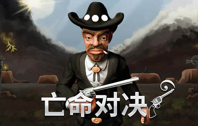 BALLBET体育登陆