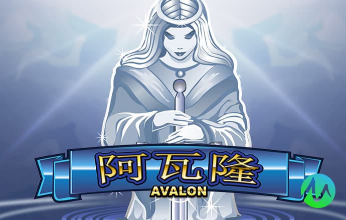 大发657cc正版下载方法