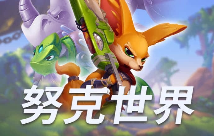 华体体育APP登录