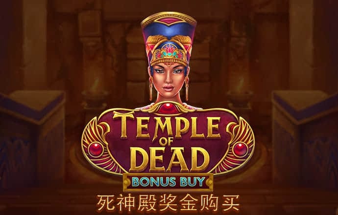 豪赢体育app下载官网